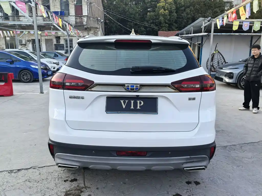 GEELY AUTOMOBILE BOYUE