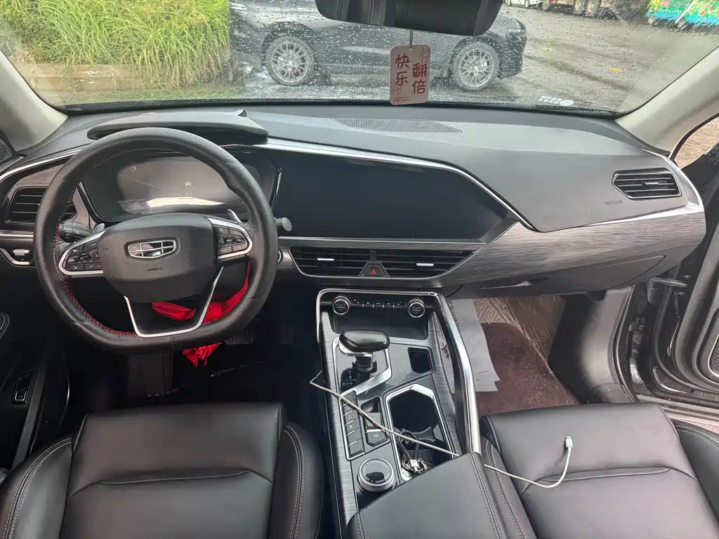 Geely Xingyue — миниатюра 10