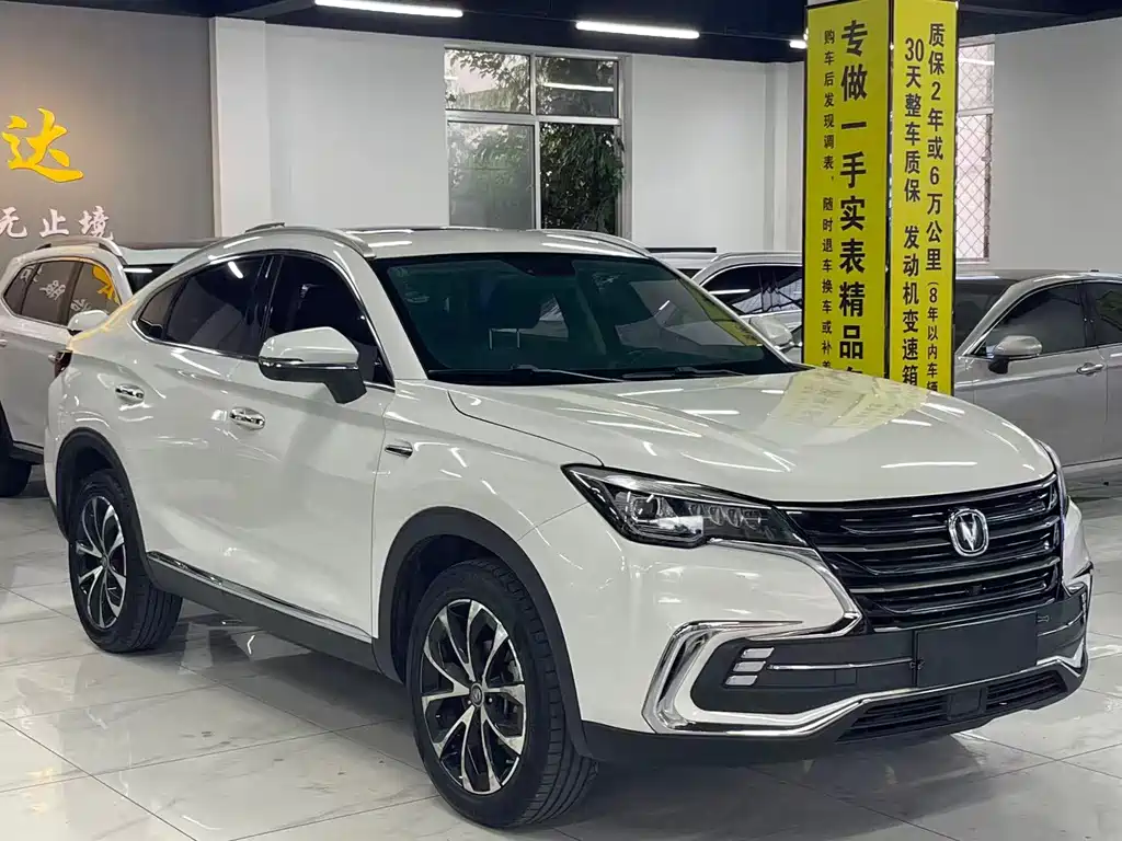 Changan CS85 COUPE — миниатюра 3