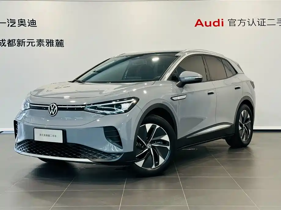 Volkswagen ID.4 CROZZ