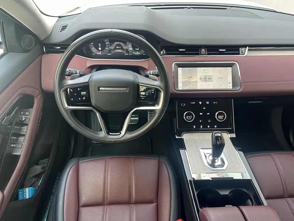 Land Rover Range Rover Evoque 2023 L P300e