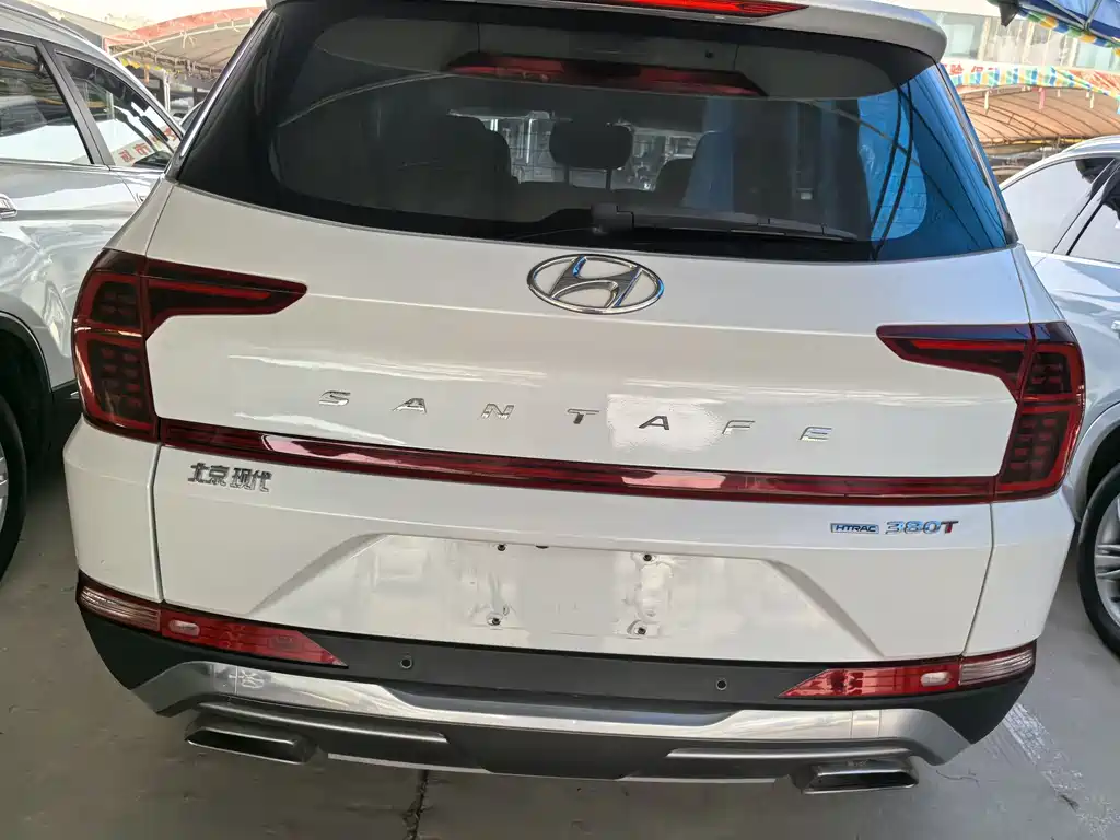 HYUNDAI SHENGDA