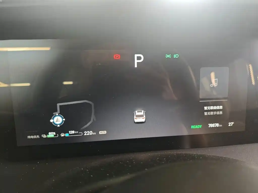 Li Auto Li ONE — миниатюра 8
