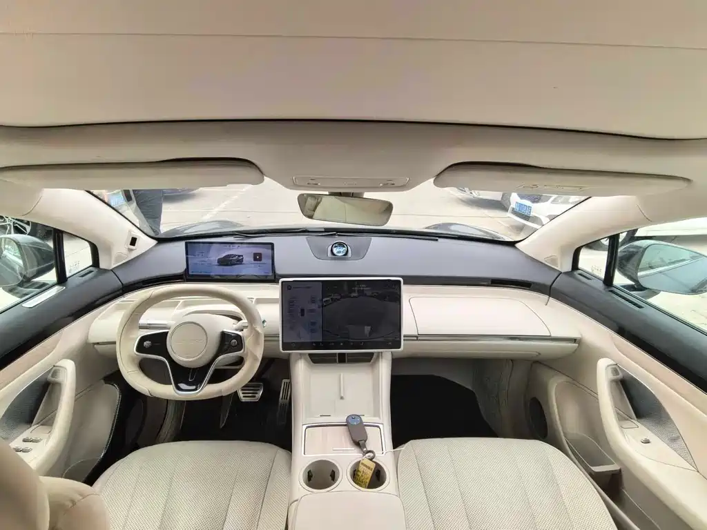 Luxeed R7 2024 667km Pro