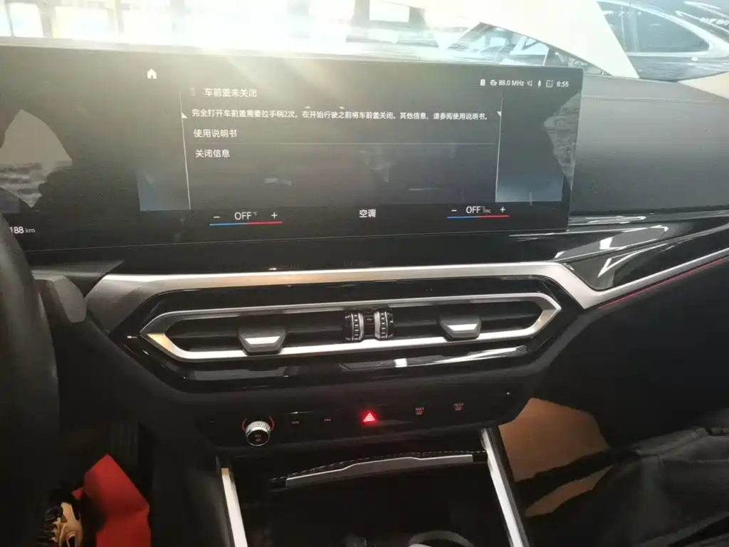 BMW i3 — миниатюра 13