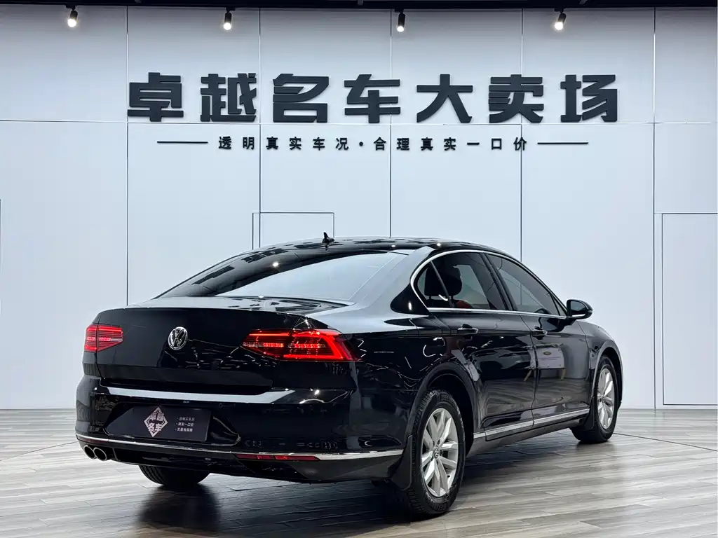 Volkswagen Magotan 2019 280TSI DSG Comfort VI