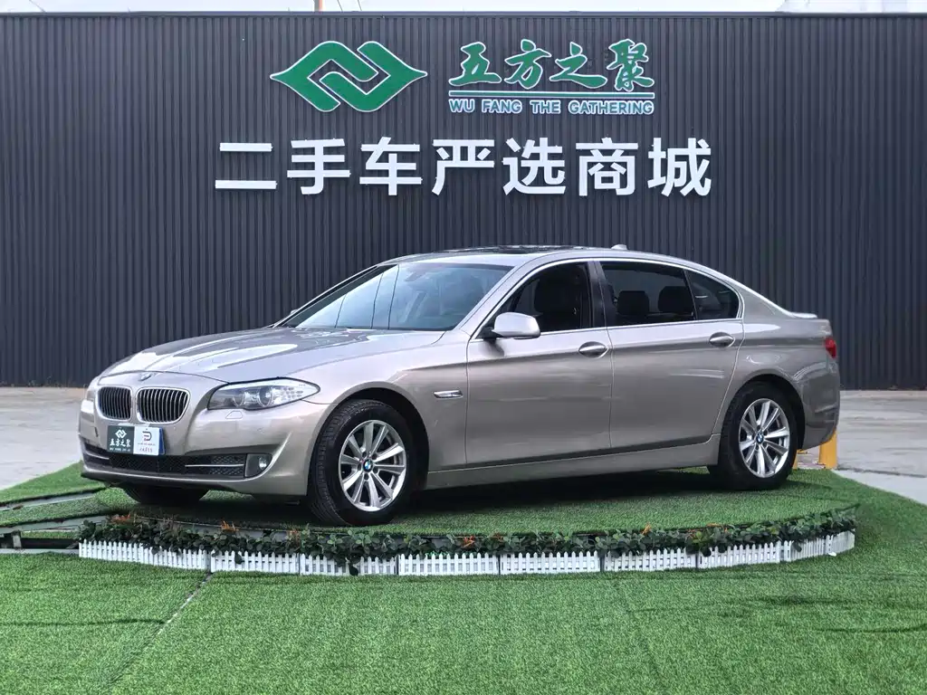 BMW 5 Series 2013