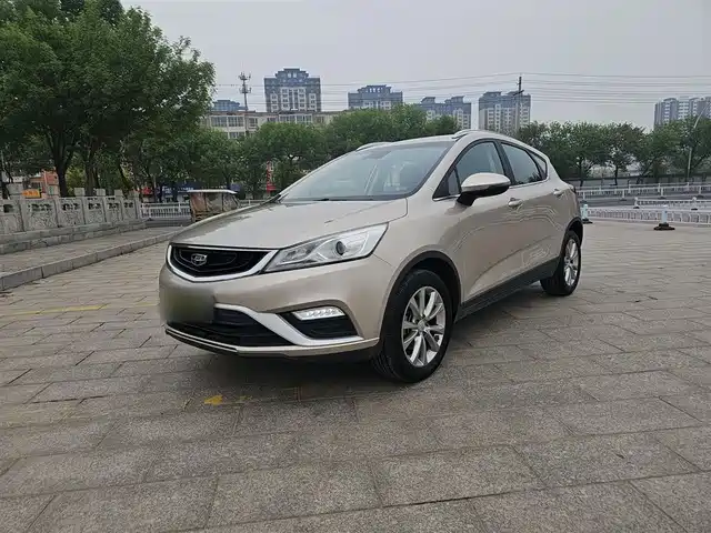 2019 Geely Emgrand