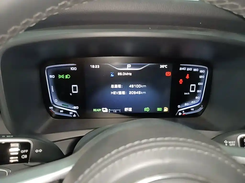 Hongqi Hongqi HQ9 PHEV — миниатюра 12