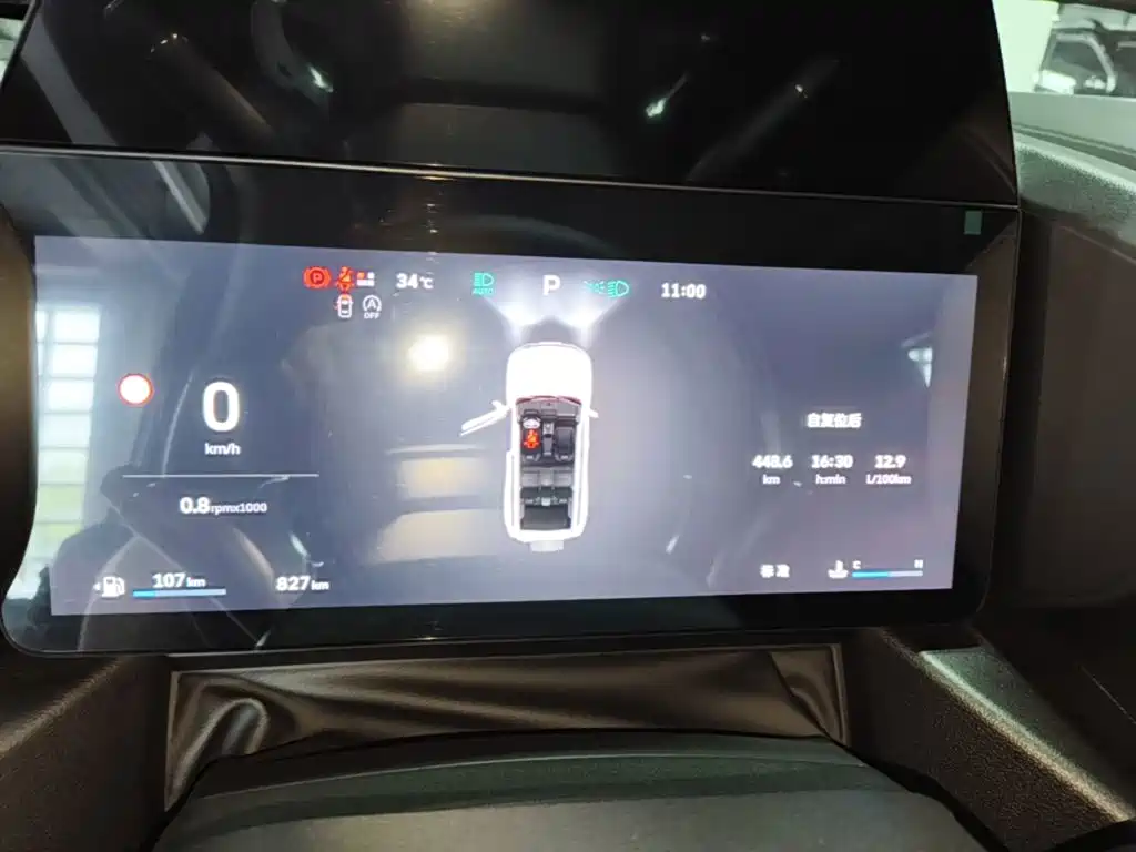 Haval Menglong Petrol — миниатюра 12