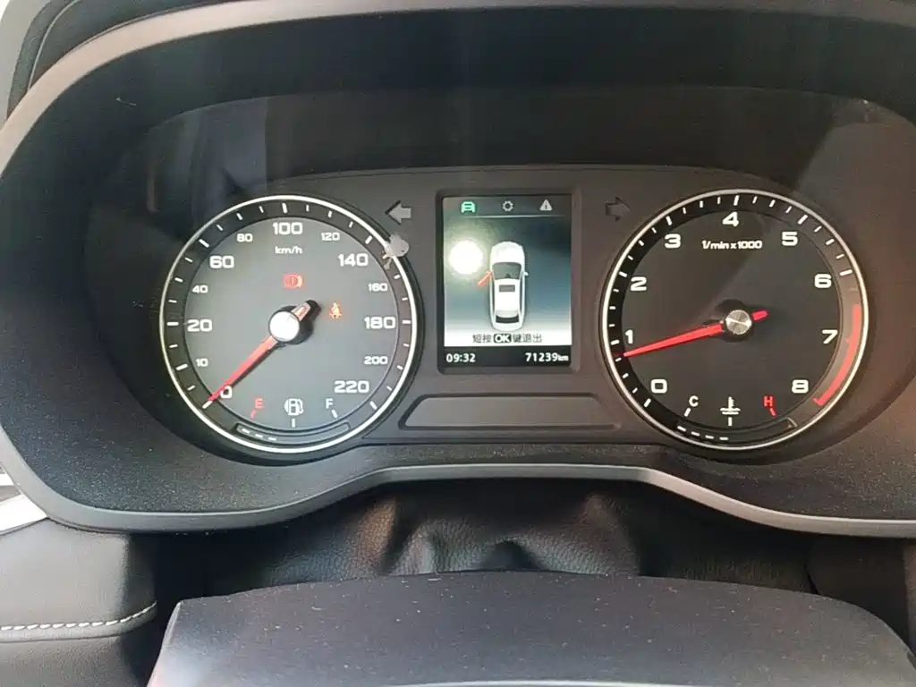 Roewe i5 — миниатюра 12