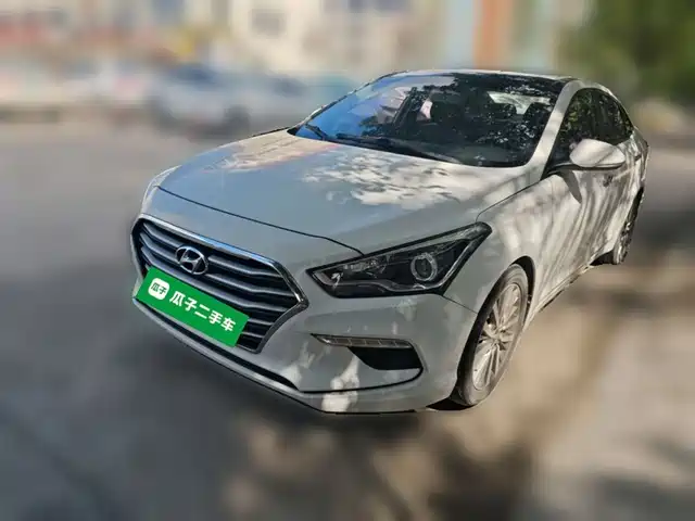 MODERN NAME PICTURE 2018