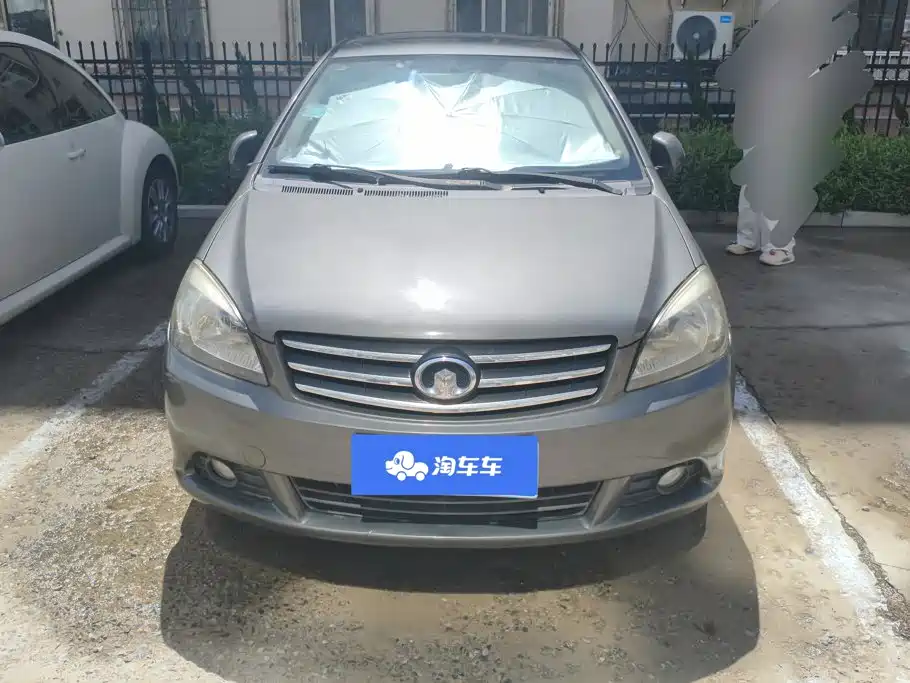 Great Wall Great Wall C30 — миниатюра 2