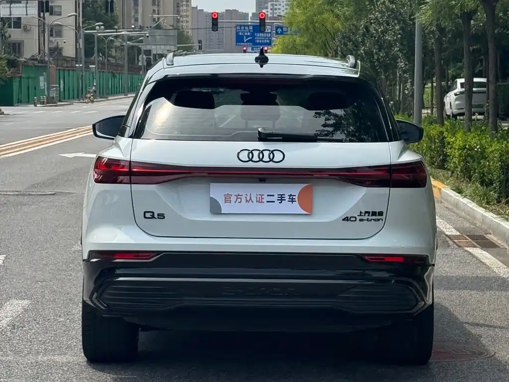 Audi Q5 e-tron — миниатюра 5