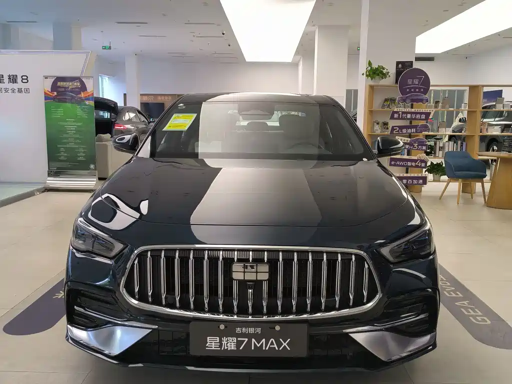 Geely Galaxy Galaxy 7 7 2026 220km