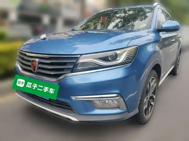 2017 Roewe RX5