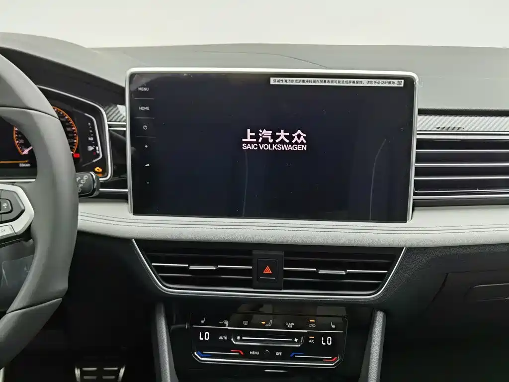 Volkswagen Tiguan L — миниатюра 12