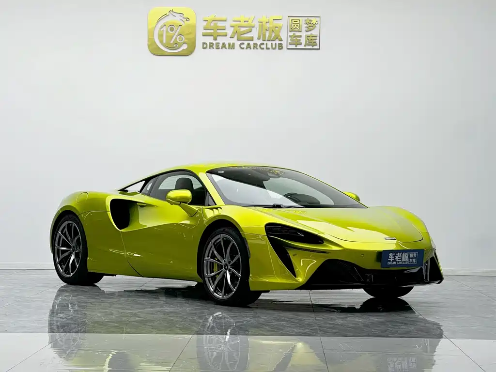 McLaren Artura — миниатюра 5
