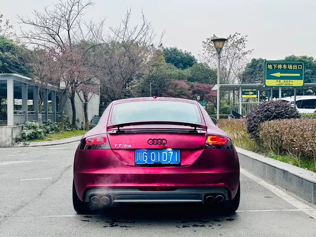 Audi TTS 2013 TTS Coupe 2.0TFSI quattro
