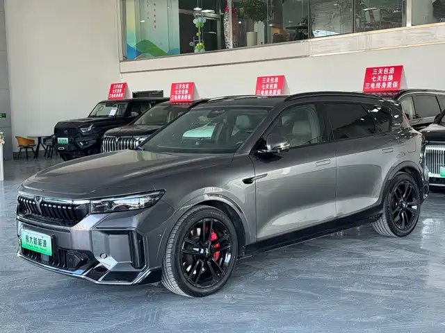 VOYAH LAN TU FREE 2025