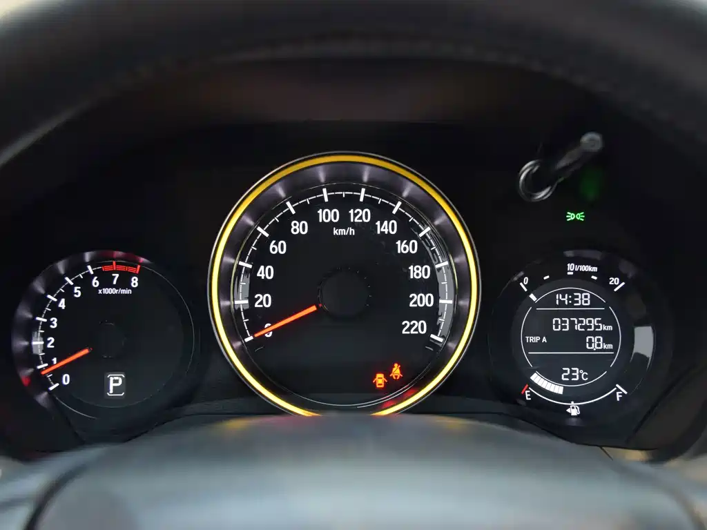 Honda XR-V — миниатюра 14