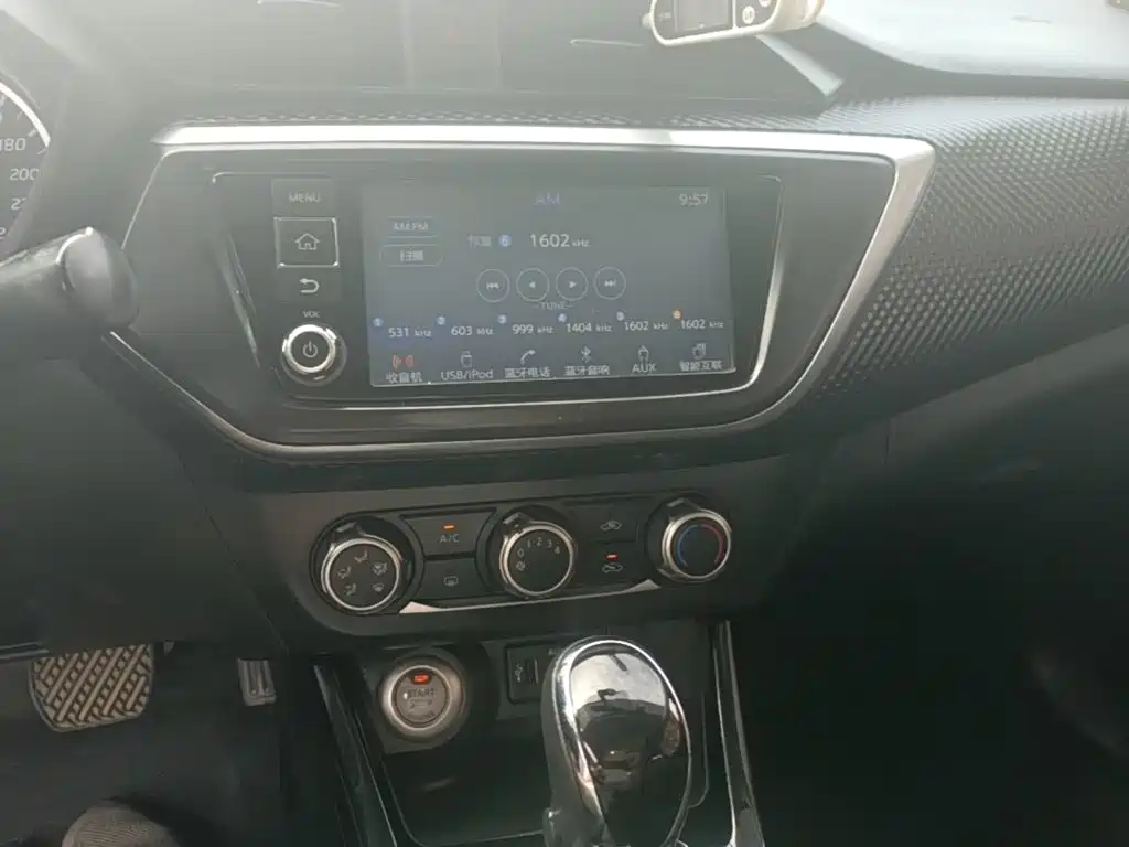 Nissan Bluebird — миниатюра 13
