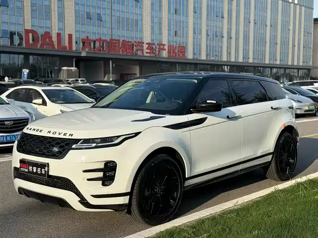 LAND ROVER RANGE ROVER AURORA NEW ENERGY 2023