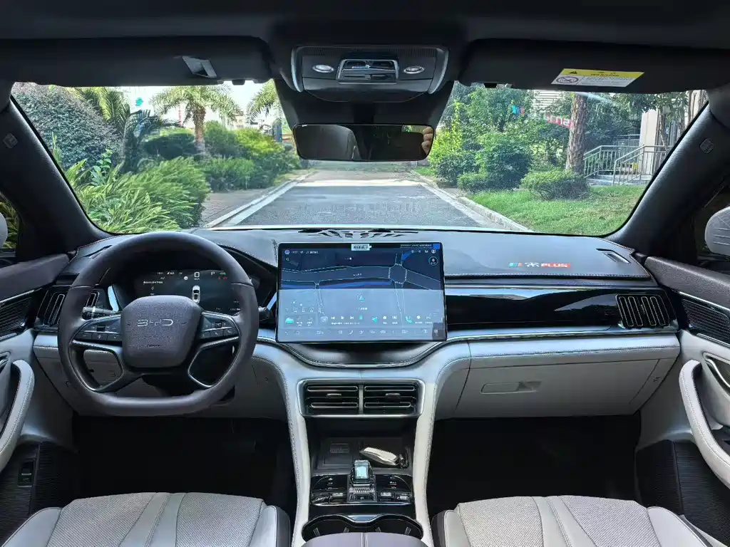 BYD SONGJIANG NEW ENERGY