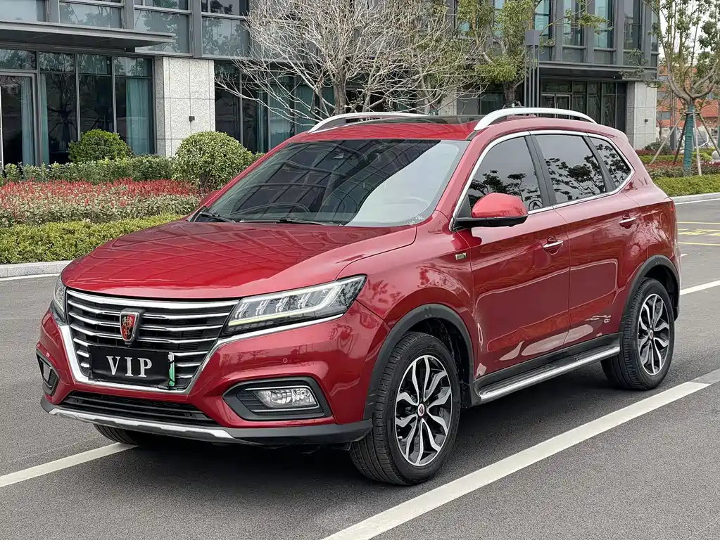 ROEWE RX5 NEW ENERGY