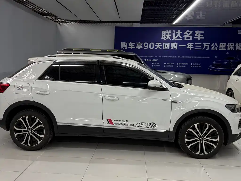 VOLKSWAGEN T ROC EXPLORING SONGS