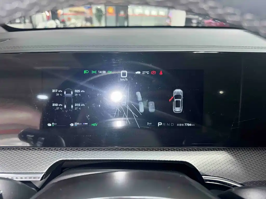 BYD Pro New Energy — миниатюра 8