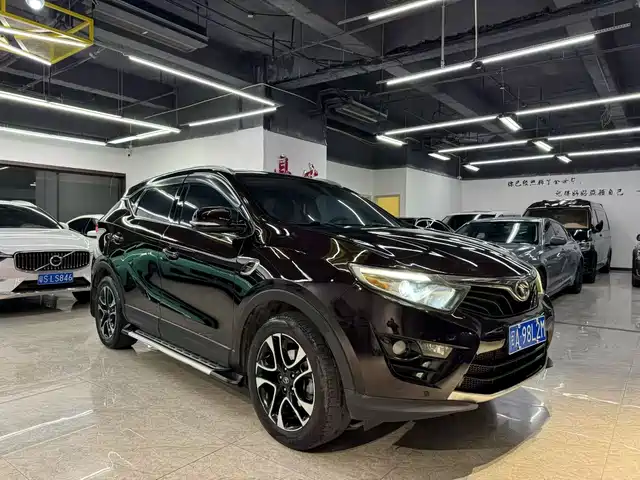 SOUEAST SOUTHEAST DX7