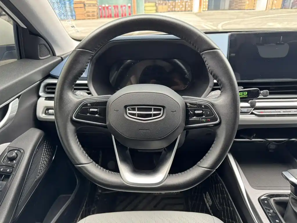 GEELY AUTOMOBILE EMGRAND