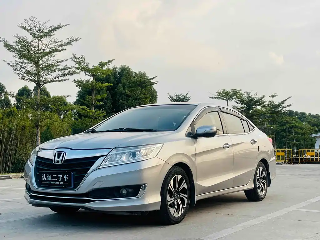 HONDA LINGPAI