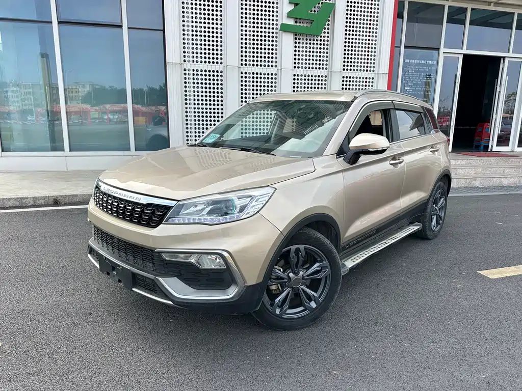 CHEETAH CARS CHEETAH CS9