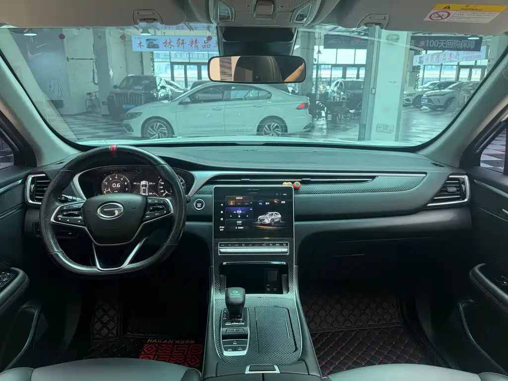 GAC GS4 Plus 2022 270T AT