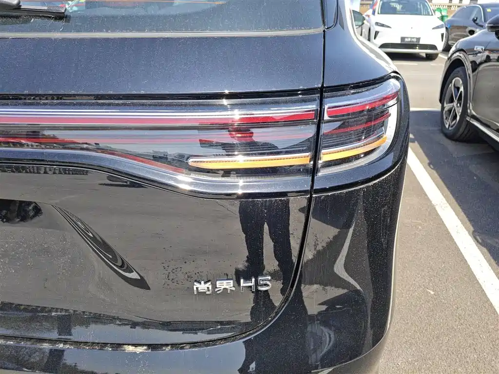 Shangjie H5 2025 Max