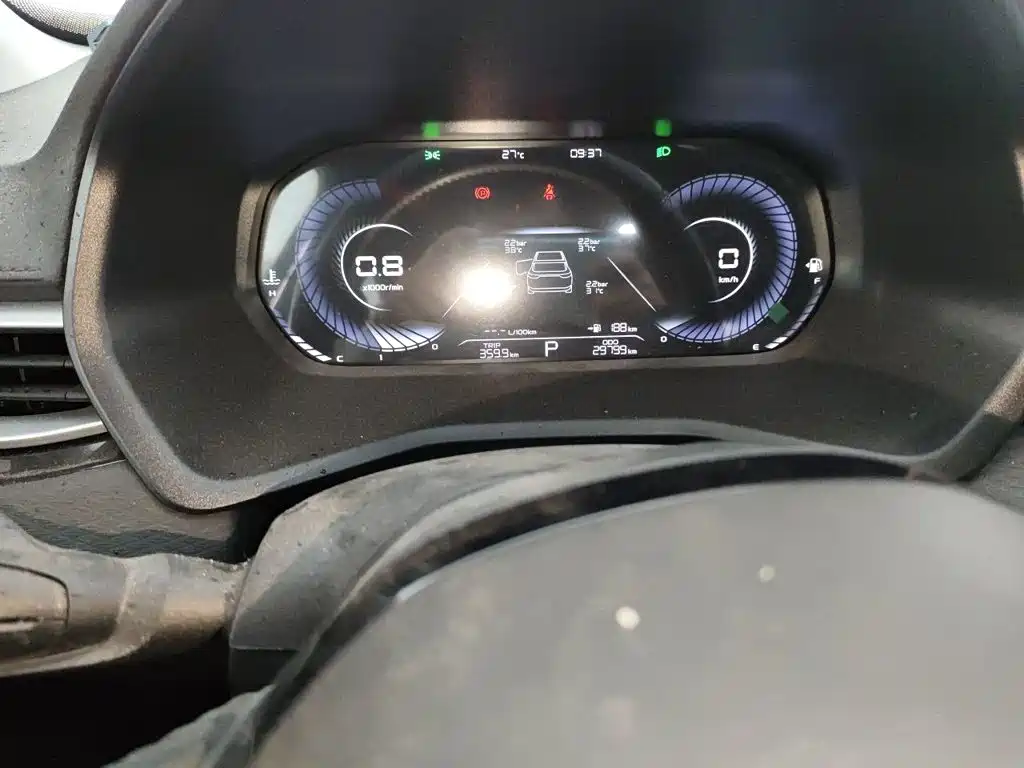 Geely Emgrand — миниатюра 7