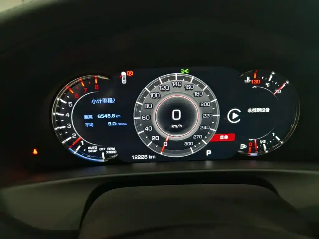 Cadillac CT6 — миниатюра 12