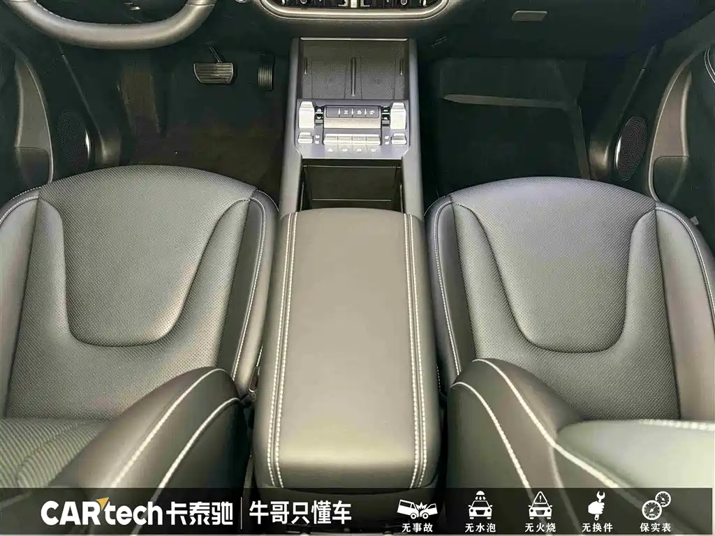 TANK TANK 300 NEW ENERGY