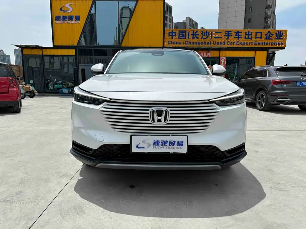 Honda Vezel 2023 1.5L CVT