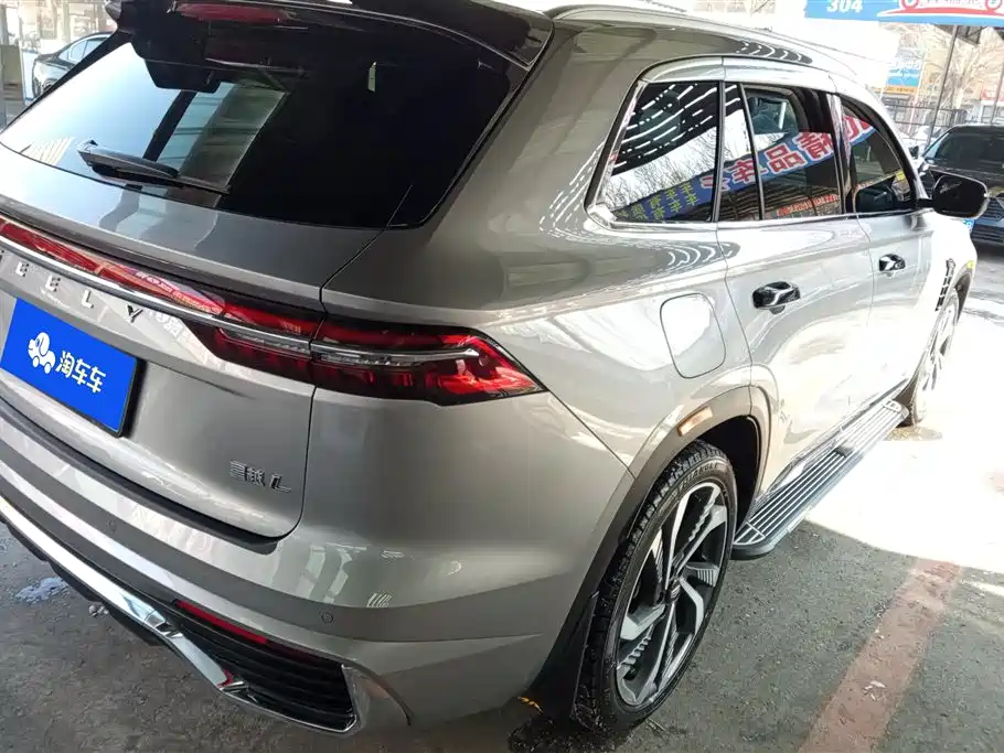 GEELY AUTOMOBILE XINGYUE L