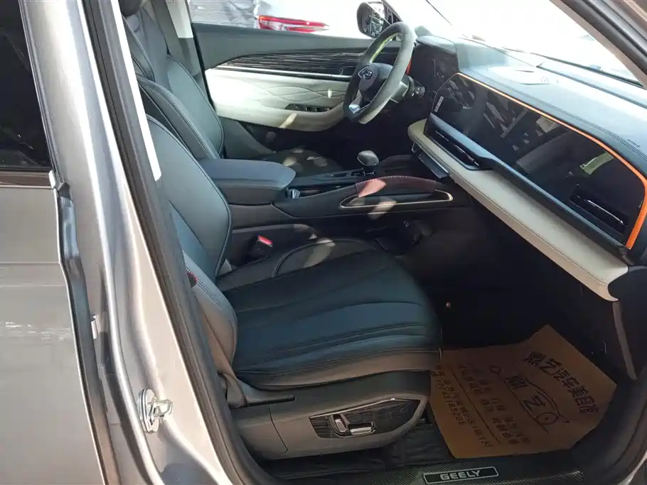 GEELY AUTOMOBILE XINGYUE L