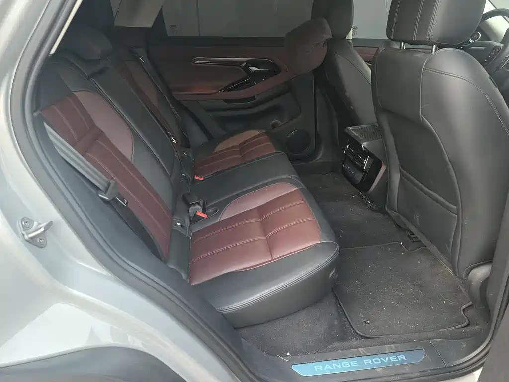 LAND ROVER RANGE ROVER AURORA