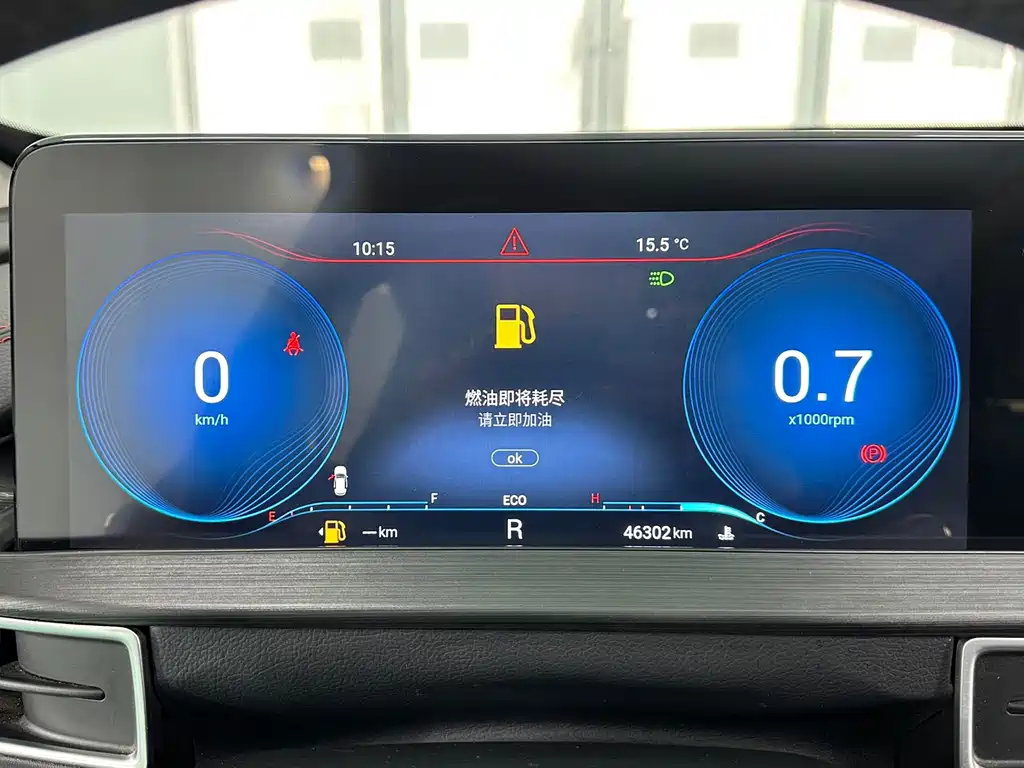 Exeed Zhaofeng — миниатюра 8