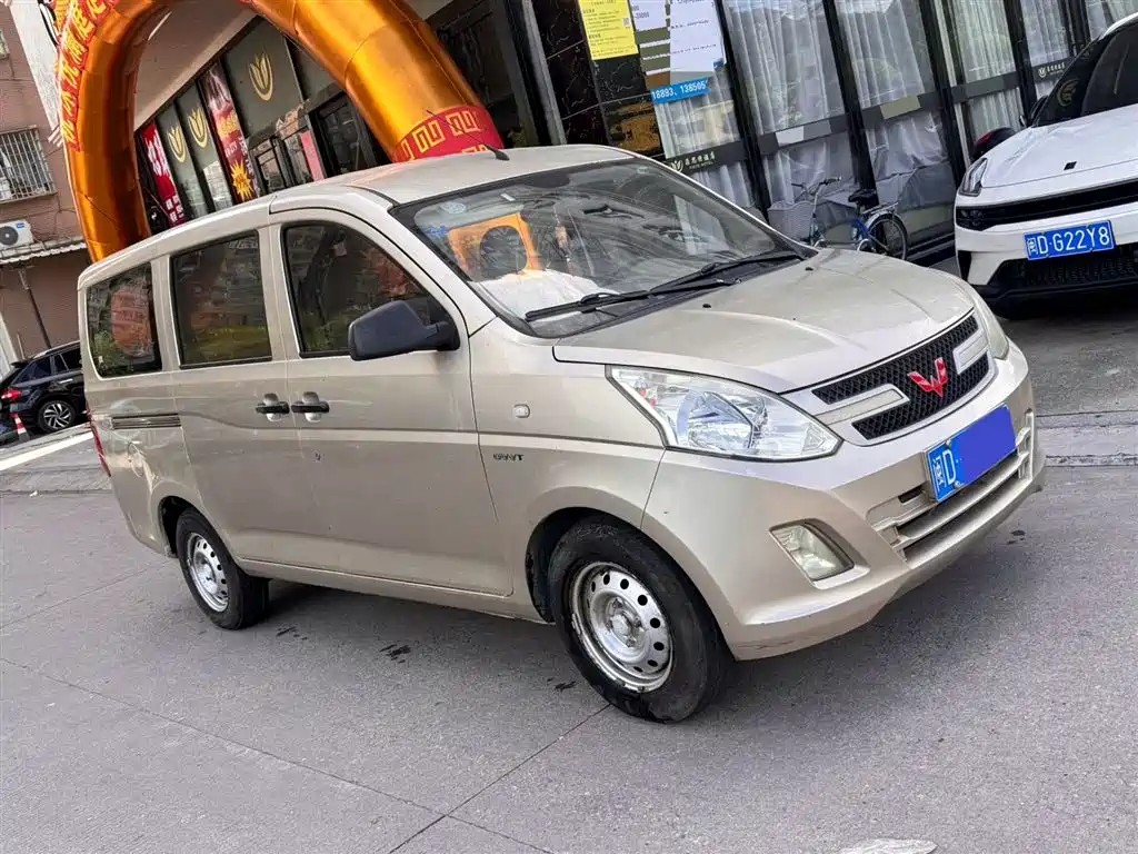 Wuling RongguangV V 2018 1.5L