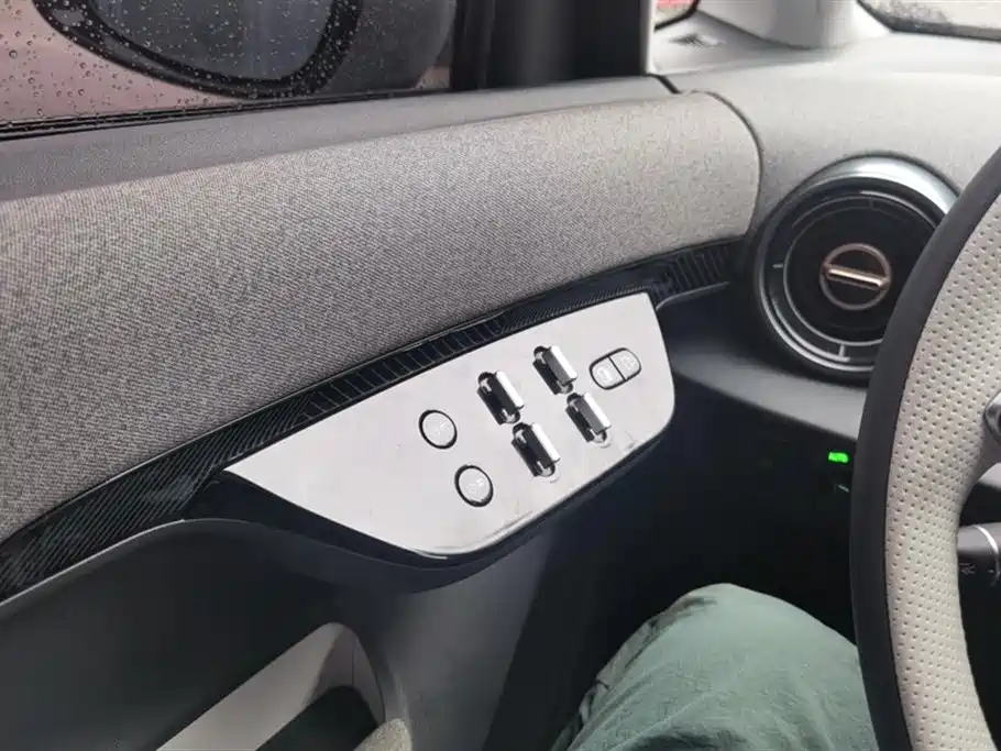 ARCFOX EXTREME FOX POLAR FOX KOALA