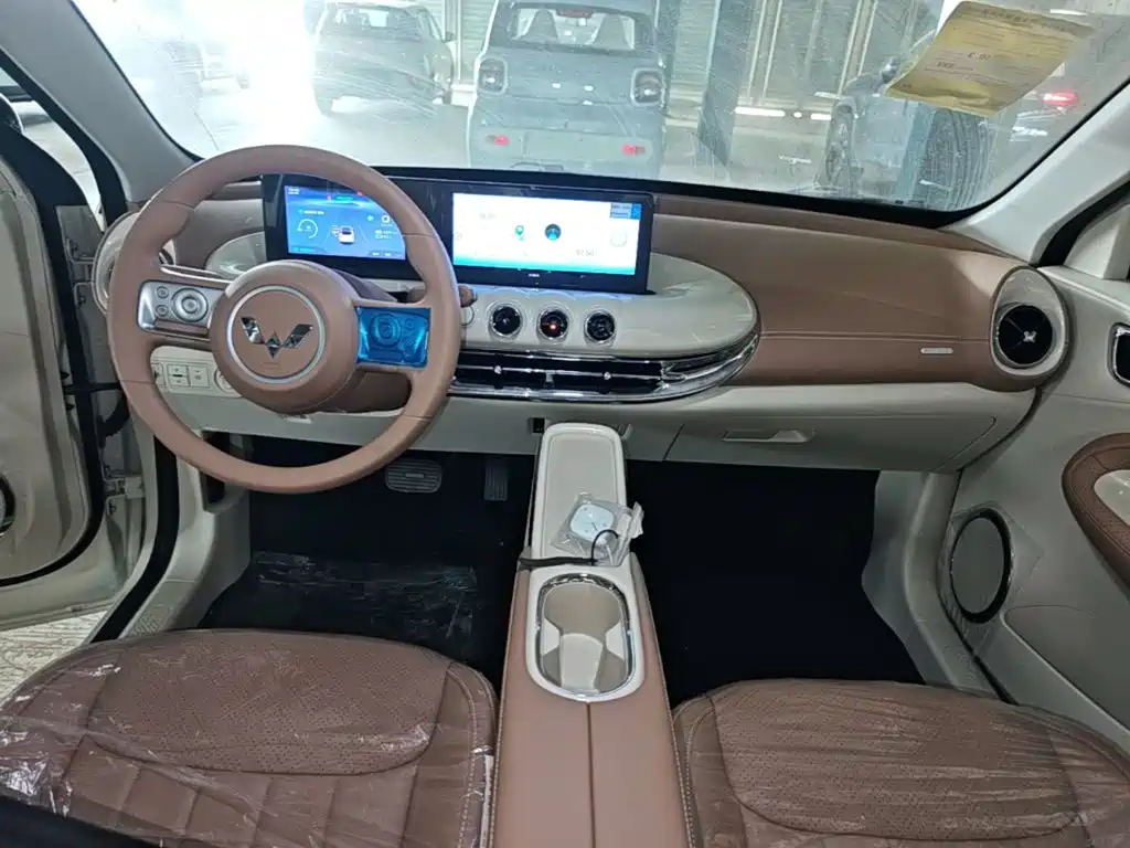 Wuling Bingo — миниатюра 10