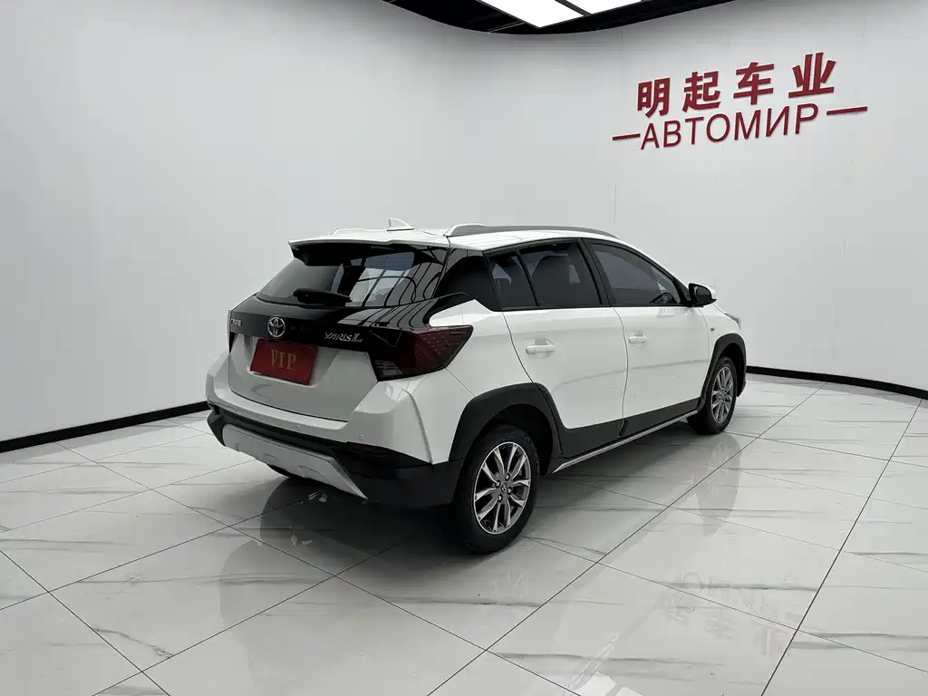 Toyota Yaris L Zhixuan YARiS L 2022 X 1.5L CVT Luxury PLUS