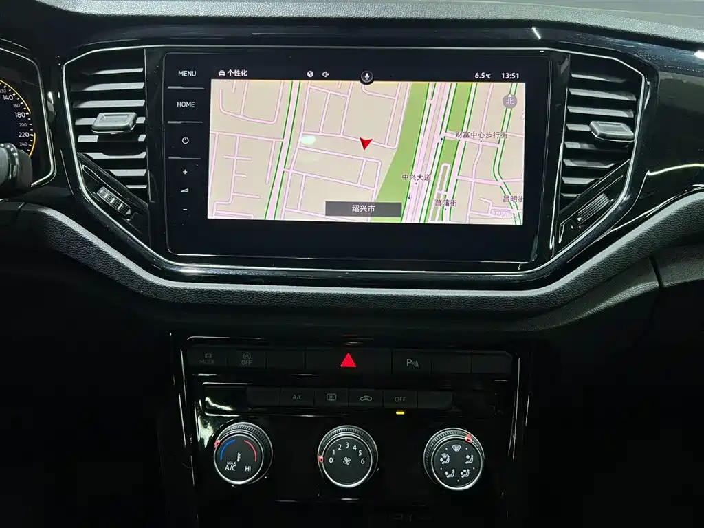 VOLKSWAGEN T ROC EXPLORING SONGS